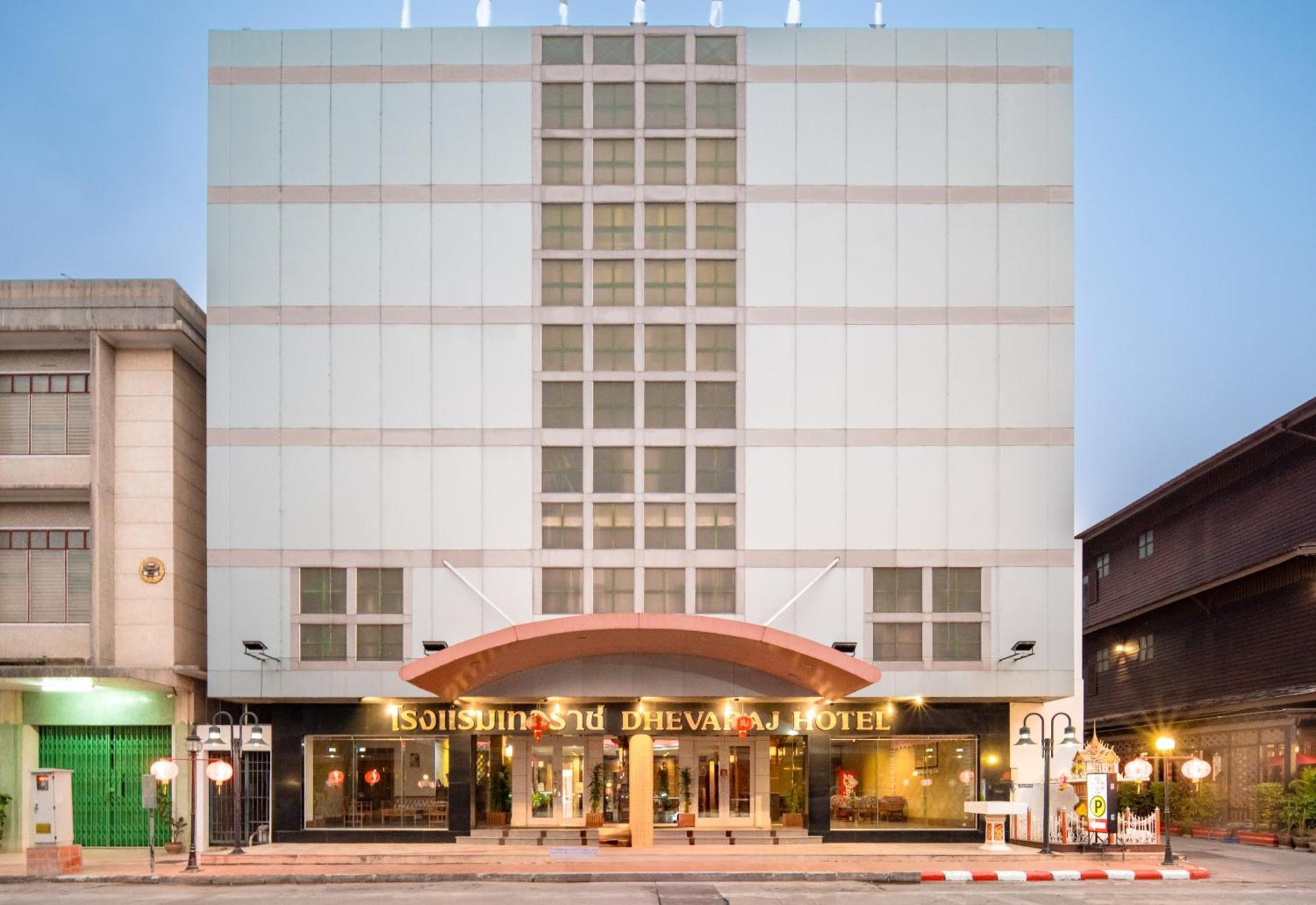 Dhevaraj Hotel Nan Exterior foto